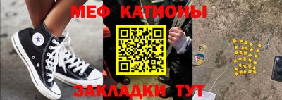 спиды Баксан