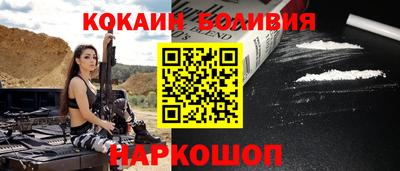 спиды Баксан