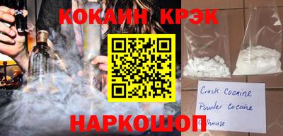 скорость mdpv Ачхой-Мартан