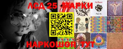 скорость mdpv Ачхой-Мартан