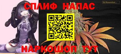 скорость mdpv Ачхой-Мартан