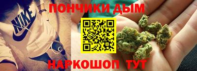 спиды Баксан