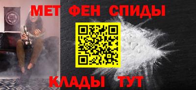 скорость mdpv Ачхой-Мартан