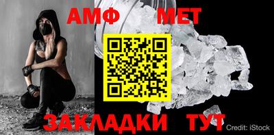 скорость mdpv Ачхой-Мартан