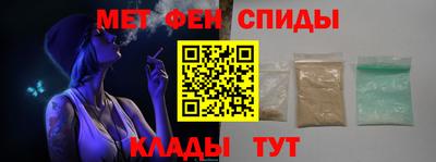 скорость mdpv Ачхой-Мартан