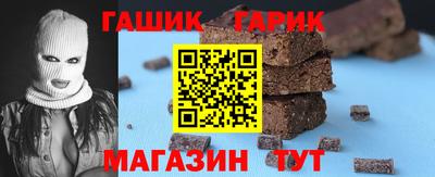 скорость mdpv Ачхой-Мартан