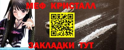 скорость mdpv Ачхой-Мартан